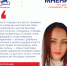 Увеличить - Законодательная Дума