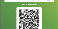Мечтаете об активном отдыхе на природе? Эта информация для вас! - Газета Истра сегодня