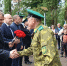 28 мая глава города Балаково Михаил Усталов поздравил балаковцев с Днем пограничника. - Администрация г. Балаково