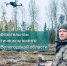 Вологодская область масштабирует применение БАС в надзорной деятельности - Правительство Вологодской области