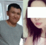 Убил из-за ревности на глазах у ребенка: 37-летнему якутянину Владимиру Ноеву вынесен приговор за двойное убийство - ИА SakhaTime