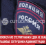 пост 6 - Cityopen.ru