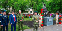 Герой Советского Союза и символ верности: в Нижнекамске появился памятник пограничникам всех поколений - ТРК Татарстан-Новый век