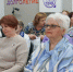 Участниками программы могут стать женщины старше 60 лет и мужчины старше 65 лет. - Новгородские Ведомости