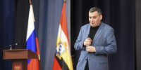 Губернатор Курской области отчитается перед Думой: трансляция в 14.00 - РИА Курск