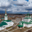 Соликамск - Новый Компаньон
