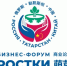 Донской АПК приглашают к диалогу с китайскими партнерами на форму «РОСТКИ» - Министерство сельского хозяйства