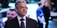 Глава Ставрополья пообещал чиновникам жёсткий разбор за нецелевые траты бюджета - ИА Победа 26