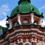 Прямая трансляция 9-го собрания Думы города Томска (отчет мэра) - Городская Дума