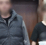 В Белебее задержали курьеров мошенников, обманувших вдову участника СВО - Сетевое издание Республика Башкортостан