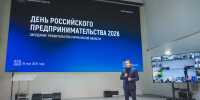 Андрей Чибис озвучил 5 новых региональных мер поддержки бизнеса - Корпорация развития Мурманской области