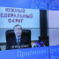 Пищеблок школы №18 капитально отремонтируют в Славянске-на-Кубани - Газета Краснодарские известия