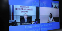 Пищеблок школы №18 капитально отремонтируют в Славянске-на-Кубани - Газета Краснодарские известия
