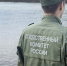 В Кондинском районе проводится проверка по факту происшествия с ребенком на воде - Следственный комитет