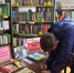 День открытых дверей «С книгой — в День библиотек» - ЦБС Минераловодского муниципального округа