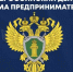 В Нижегородской транспортной прокуратуре состоится Всероссийский день приема предпринимателей - Балахнинский муниципальный округ