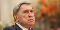 Ушаков заявил, что США еще не передали ответ на предупреждение Москвы покинуть Киев - M24.Ru