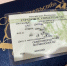 Почти 1,5 тысячи СНИЛС оформлены новорожденным в Мурманской области в этом году - Мурманский вестник