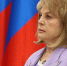 Памфилова: Голосование на выборах в Госдуму будет трехдневным по запросу граждан - Вечерняя Москва