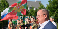 Спикер регионального парламента Игорь Мартынов поздравил пограничников с профессиональным праздником - Дума