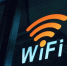 В Петербурге планируют расширение сети бесплатного Wi-Fi - Санкт-Петербург.ру