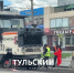 На Красноармейском проспекте в Туле появится велодорожка - ТК Первый Тульский