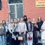 Экскурсия по Морозовскому городку - Библиотека им. А.М. Горького