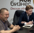 Лесная отрасль становится для Омской области не только ресурсной базой, но и экспортным направлением - Центр поддержки экспорта