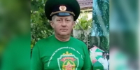 Сергей Викторович Козлитин. - Газета Авангард