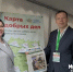 Издатель из Йошкар-Олы участвовал в «Доброй подписке» на «Китап-байраме» - Аургазинский вестник
