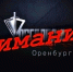JPG Файл - ОМВД "Абдулинский" 