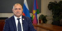 Депутат Государственной Думы Иван Демченко поздравил земляков с Днём пограничника. - Газета Заря Кубани