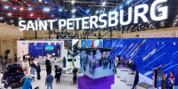 Свое участие в ПМЭФ-2026 подтвердили представители более 130 стран и территорий - tvspb.ru - ТК Санкт-Петербург