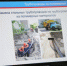 Об итогах работы МП трест «Теплофикация» в отопительный период рассказал на аппаратном совещании главы города директор предприятия Вадим Агафонов - Магсити74