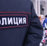 В Чайковском трех граждан Узбекистана депортируют за работу без документов - Business Class