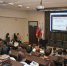 1 - ВолГУ