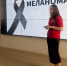 Волонтеры-медики рассказали оренбуржцам о меланоме и «красных флагах» перерождения родинок - ОрГМУ