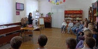 Библиотека — территория друзей - Ставропольская ЦБС