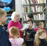 Сокровищница мудрости - Ставропольская ЦБС