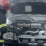 В Росте тушили Fiat Ducato - SeverPost.ru