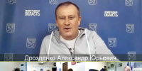 Александр Дрозденко назвал ключевые задачи для правительства Ленобласти - 47Channel.Ru