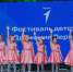 В Рязани пройдёт Фестиваль детства Движения Первых - ИА Малая Родина