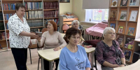 Хранительницы знаний, или Как пройти в библиотеку - ЦБС г. Белгорода