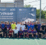 Студенты института приняли участие в борьбе за Кубок ректора ВолгГТУ - Технологический институт