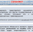 Что делать служащему, если его склоняют к совершению коррупционных правонарушений? - Белинский район