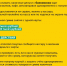 Наличные на кассе. - Опаринский муниципальный округ