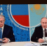 Токаев подтвердил, что приедет в Омск на встречу с Путиным - Om1.Ru
