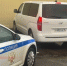Дагестанские полицейские задержали три угнанных и разыскиваемых автомобиля - РИА Дагестан