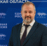 Единая Россия продвигает на пост мэра Липецка чиновника из федеральной структуры - МОЁ! Липецк