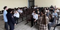 gai.jpg - МВД Республики Адыгея